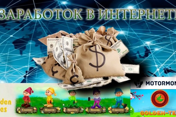 Порно сайты онион blacksprut adress com