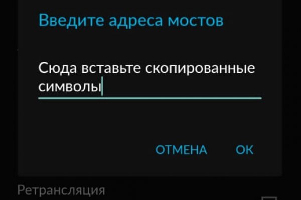 Блэк спрут bs2webs