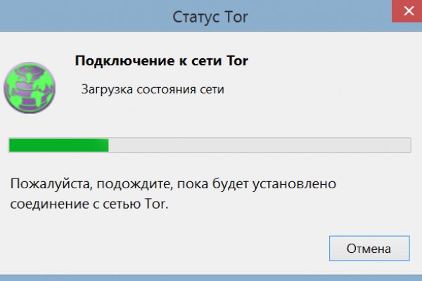 Блэкспрут сайт bs2me run