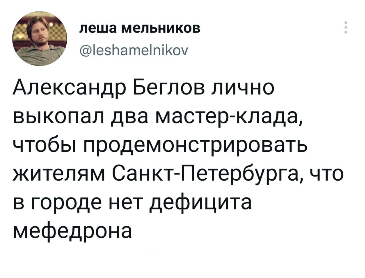 Блэк спрут поддержка