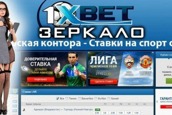 Рабочая blacksprut на сегодня клаб bs2web top