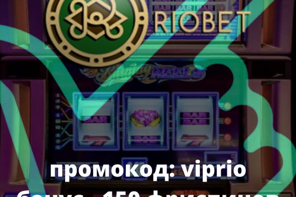 Сайт блэк спрут bs2webs top