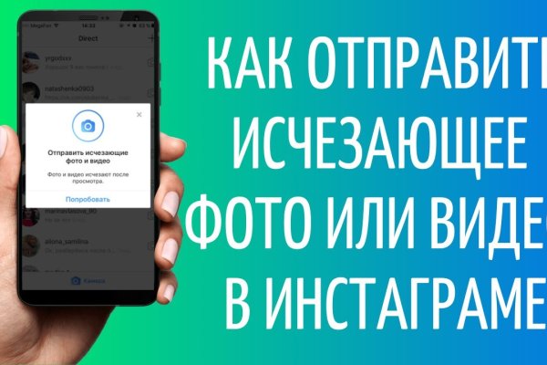 Клир блэк спрут bs2webs top