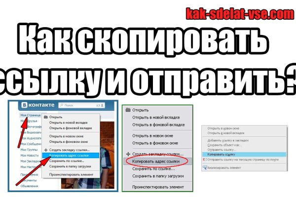 Блекспрут онион bs2webes net