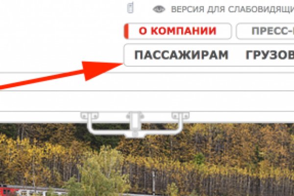 Блэкспрут сайт bs2web top