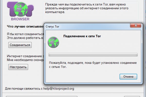 Https blacksprut com зеркало bs2web top