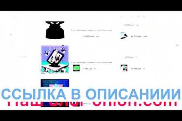 Bs gl ссылка на сайт blacksprut wiki